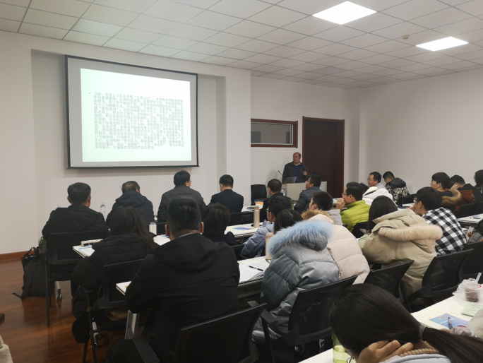 首期乡村振兴齐鲁样板大讲堂成功举办  2019年12月7日上午，山东区域经济学会、山东财经大学区域经济研究院、山东省电子商务协会、山东乡村振兴网联合举办的首期乡村振兴齐鲁样板大讲堂在山东财经大学舜耕校(图8)