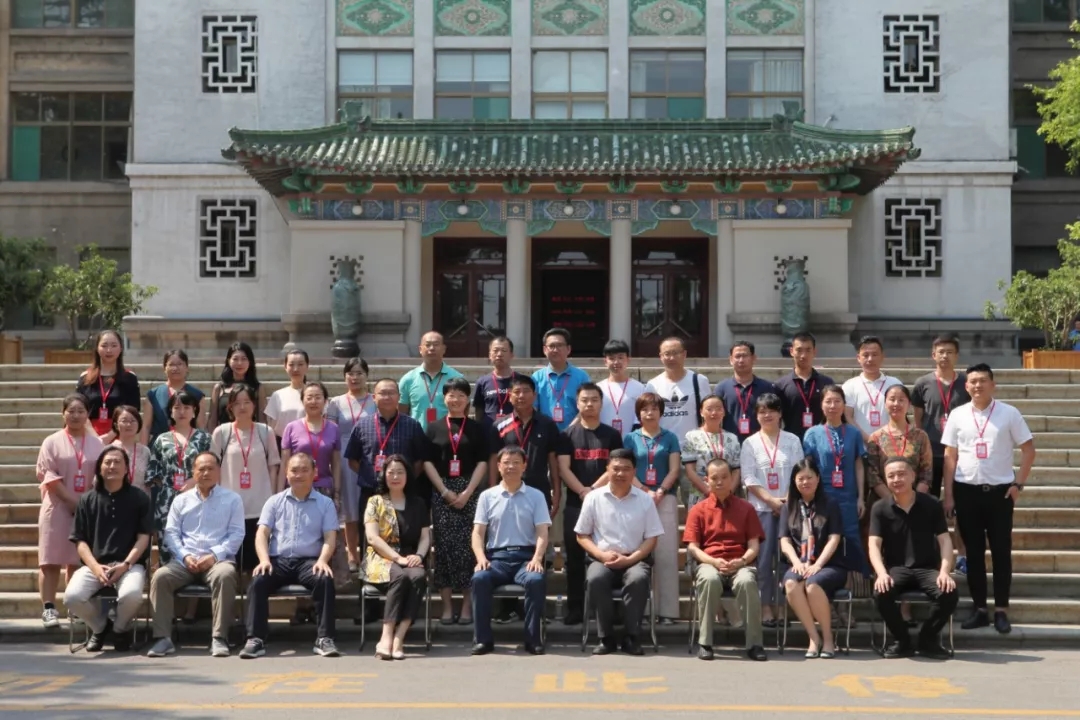 设计引领 助力乡村振兴｜国家艺术基金资助项目——美丽乡村建设创新设计人才培养项目开班(图1)