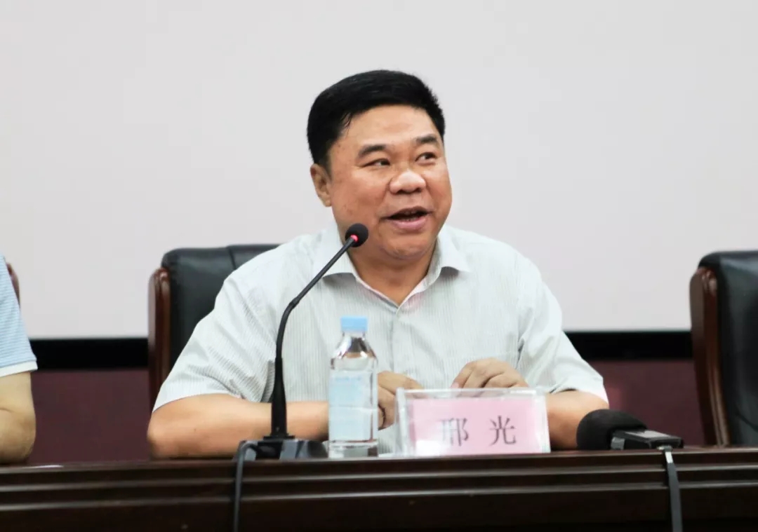 设计引领 助力乡村振兴｜国家艺术基金资助项目——美丽乡村建设创新设计人才培养项目开班(图2)
