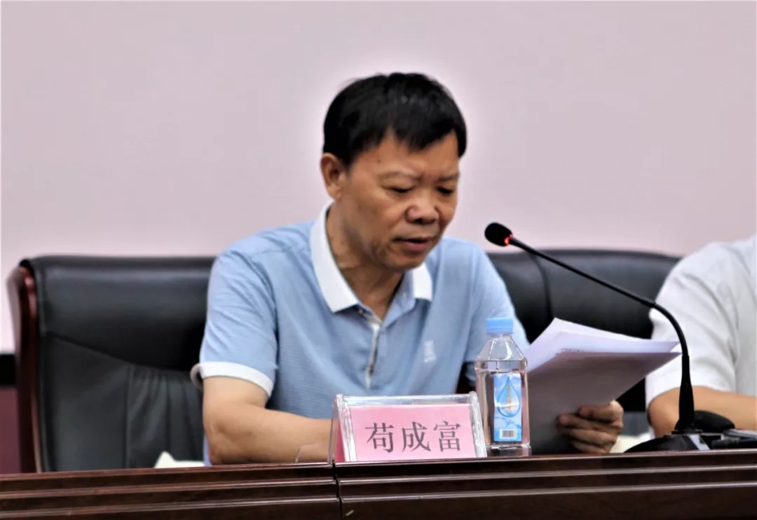 设计引领 助力乡村振兴｜国家艺术基金资助项目——美丽乡村建设创新设计人才培养项目开班(图3)