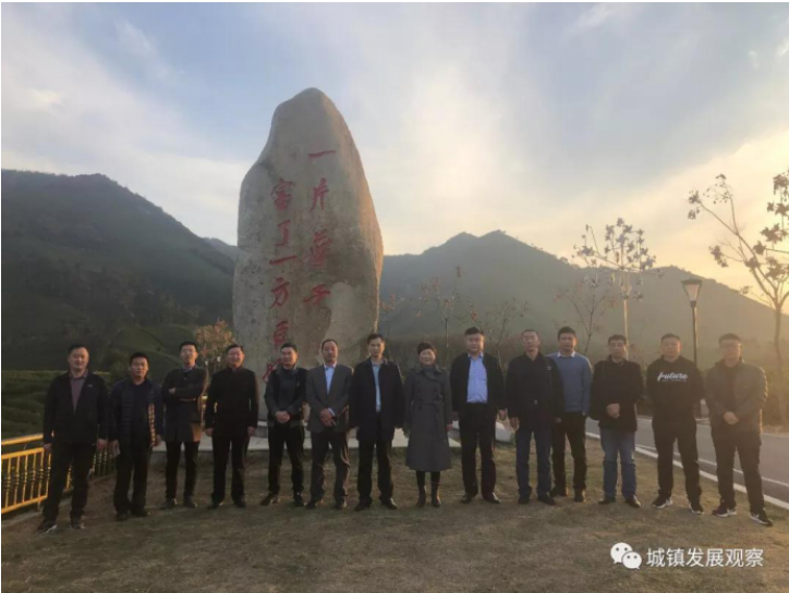 第二期乡村振兴战略理论实操培训班圆满结束(图12)