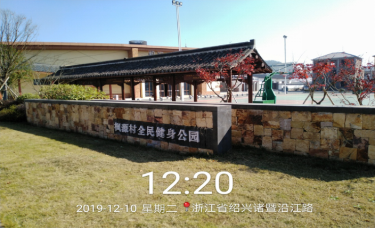第二期乡村振兴战略理论实操培训班圆满结束(图17)