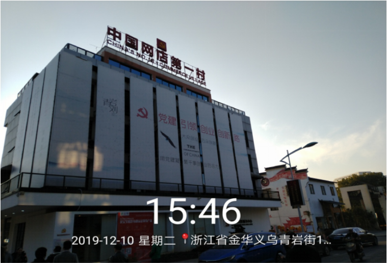 第二期乡村振兴战略理论实操培训班圆满结束(图18)