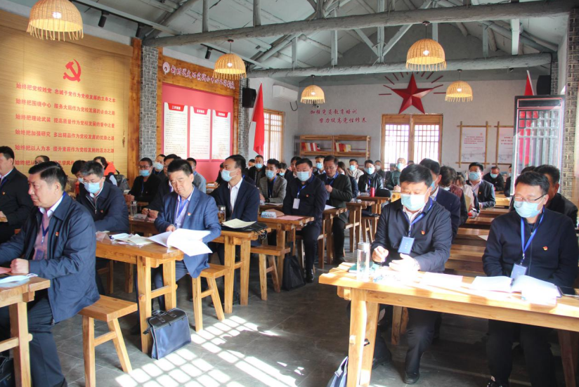 第四期乡村振兴齐鲁样板大讲堂 暨“专家与样板同行”活动启动仪式成功举办(图3)