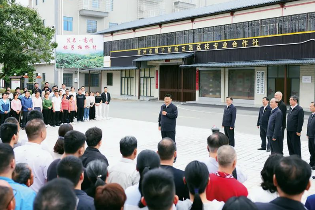 《求是》杂志发表习近平总书记重要文章《在学习贯彻习近平新时代中国特色社会主义思想主题教育工作会议上的讲话》(图5)