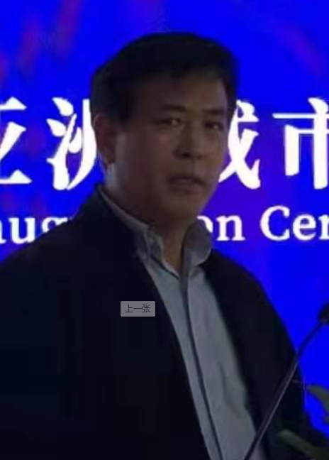张志元(图1)